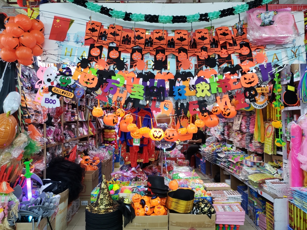 Halloween in Sungang Shenzhen